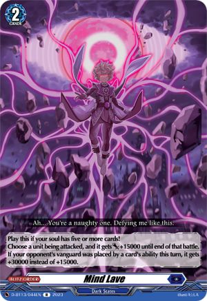 Mind Lave [D-BT13 - D-BT13/044EN]