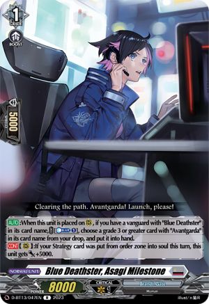 Blue Deathster, Asagi Milestone [D-BT13 - D-BT13/047EN]