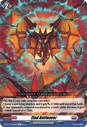 Eled Antiwaver [D-BT13 - D-BT13/048EN]