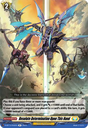 Resolute Determination Upon This Hand [D-BT13 - D-BT13/052EN]