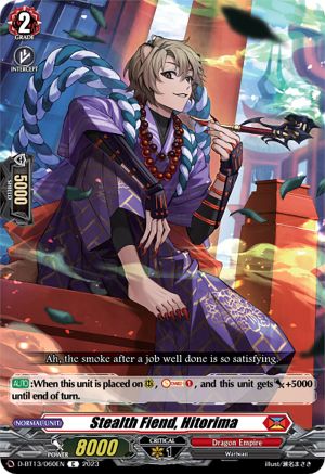Stealth Fiend, Hitorima [D-BT13 - D-BT13/060EN]