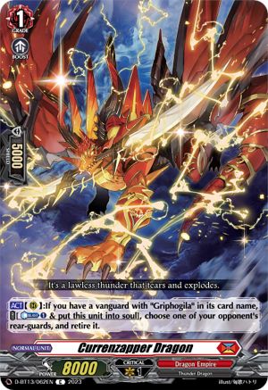 Currenzapper Dragon [D-BT13 - D-BT13/062EN]