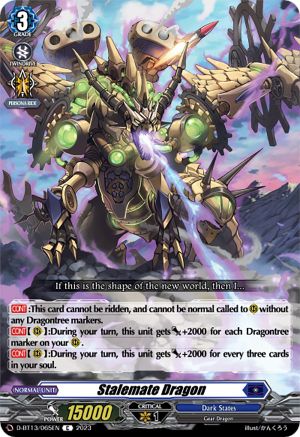 Stalemate Dragon [D-BT13 - D-BT13/065EN]