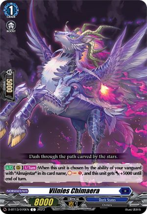 Vilnies Chimaera [D-BT13 - D-BT13/070EN]