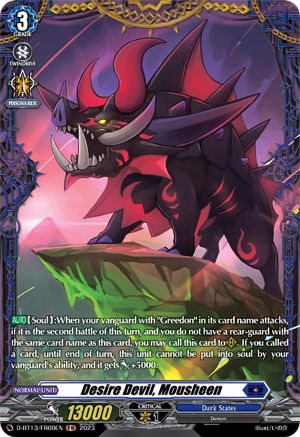 Desire Devil, Mousheen (FR) [D-BT13 - D-BT13/FR09EN]