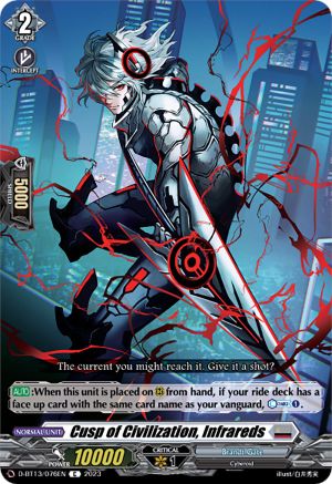 Cusp of Civilization, Infrareds [D-BT13 - D-BT13/076EN]