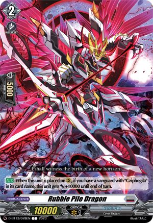 Rubble Pile Dragon [D-BT13 - D-BT13/078EN]