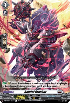 Baleful Crusher [D-BT13 - D-BT13/079EN]