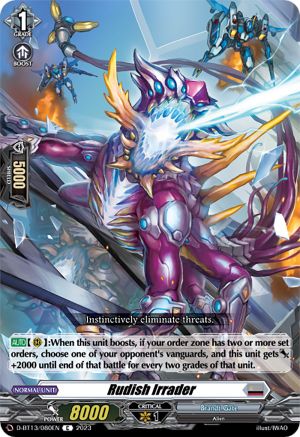Rudish Irrader [D-BT13 - D-BT13/080EN]