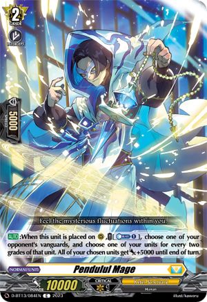 Pendulul Mage [D-BT13 - D-BT13/084EN]