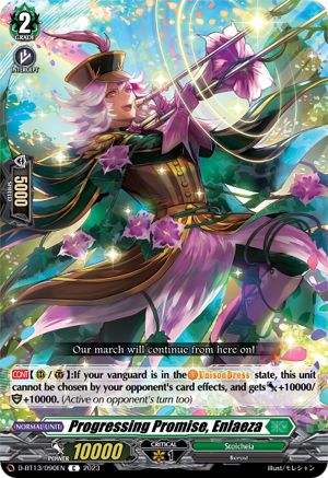 Progressing Promise, Enlaeza [D-BT13 - D-BT13/090EN]