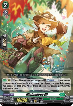 Miningdeep Elf [D-BT13 - D-BT13/093EN]