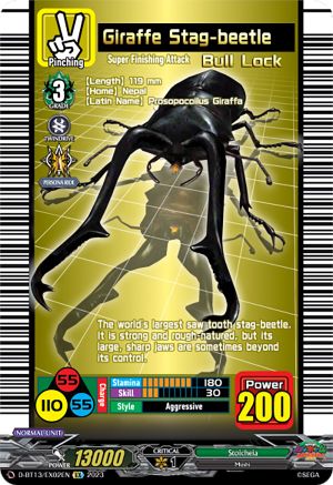 Giraffe Stag-beetle [D-BT13 - D-BT13/EX02EN]
