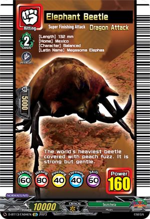 Elephant Beetle [D-BT13 - D-BT13/EX04EN]