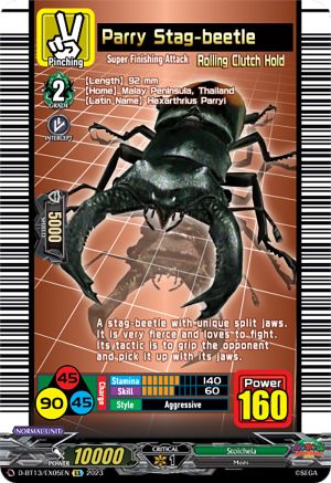 Parry Stag-beetle [D-BT13 - D-BT13/EX05EN]