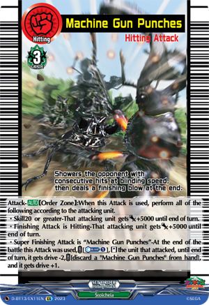 Machine Gun Punches (D-BT13/EX11EN) - D-BT13: Flight of Chakrabarthi