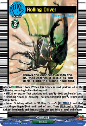 Rolling Driver [D-BT13 - D-BT13/EX13EN]