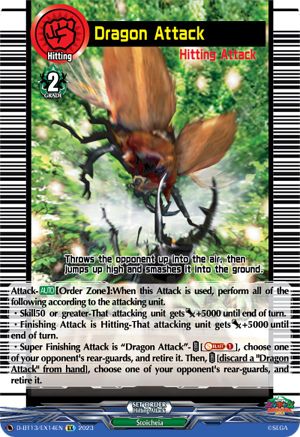 Dragon Attack [D-BT13 - D-BT13/EX14EN]
