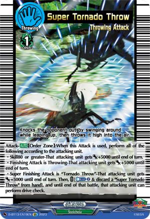 Super Tornado Throw [D-BT13 - D-BT13/EX19EN]