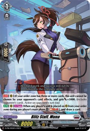 Blitz Staff, Muna (D-PR/293EN) - D Promo Cards