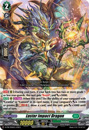 Luster Impact Dragon [D-PR - D-PR/294EN]