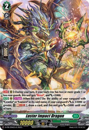 Luster Impact Dragon (Foil) (D-PR/294EN-S) - D Promo Cards
