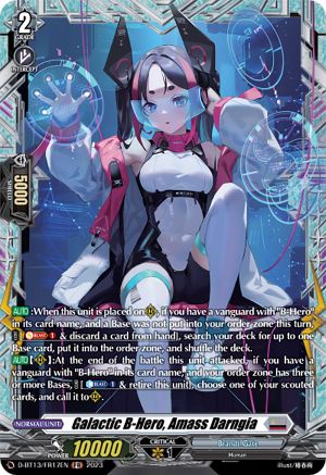 Galactic B-Hero, Amass Darngia (FR) (D-BT13/FR17EN) - D-BT13: Flight of Chakrabarthi