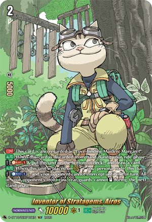 Inventor of Stratagems, Airos (SECP) [D-BT13 - D-BT13/SECP05EN]