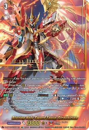 Blazing Holy Sword Equip, Stravairina (SEC) (D-BT13/SEC01EN) - D-BT13: Flight of Chakrabarthi