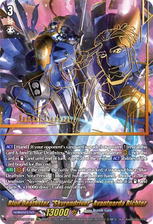Blue Deathster, "Skyrendriver" Avantgarda Richter (SEC) (D-BT13/SEC02EN) - D-BT13: Flight of Chakrabarthi