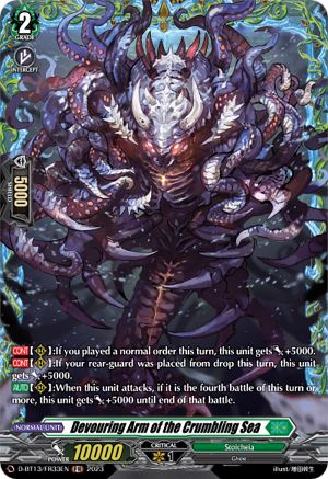 Devouring Arm of the Crumbling Sea (FR) (D-BT13/FR33EN) - D-BT13: Flight of Chakrabarthi