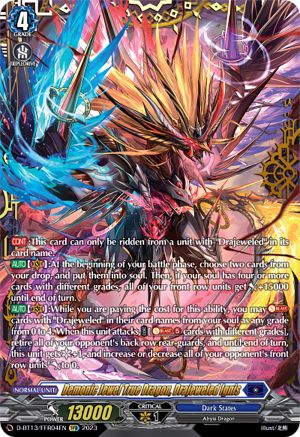 Demonic Jewel True Dragon, Drajeweled Ignis (FFR) (D-BT13/FRR04EN) - D-BT13: Flight of Chakrabarthi
