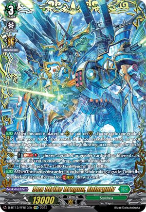 Sea Strike Dragon, Enlargulv (FFR) (D-BT13/FRR13EN) - D-BT13: Flight of Chakrabarthi