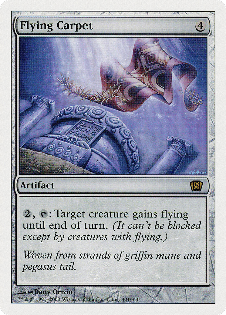 Flying Carpet [8ED - 301]