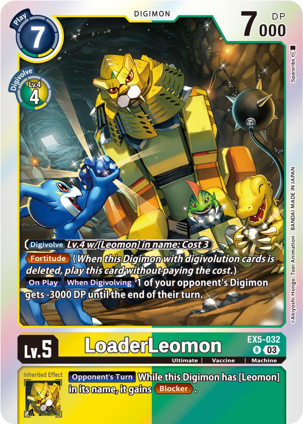 LoaderLeomon [EX05 - EX5-032 R]