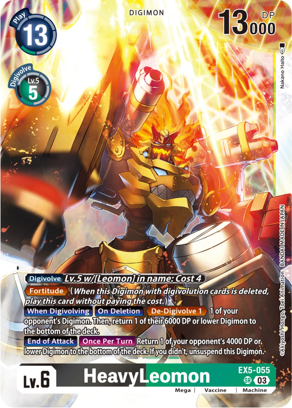 HeavyLeomon [EX05 - EX5-055 SR]