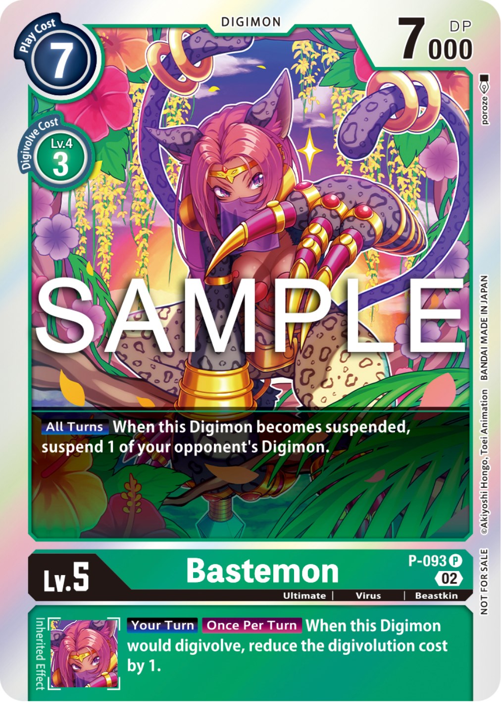 Bastemon - P-093 (3rd Anniversary Update Pack) [D-PR - P-093 P]