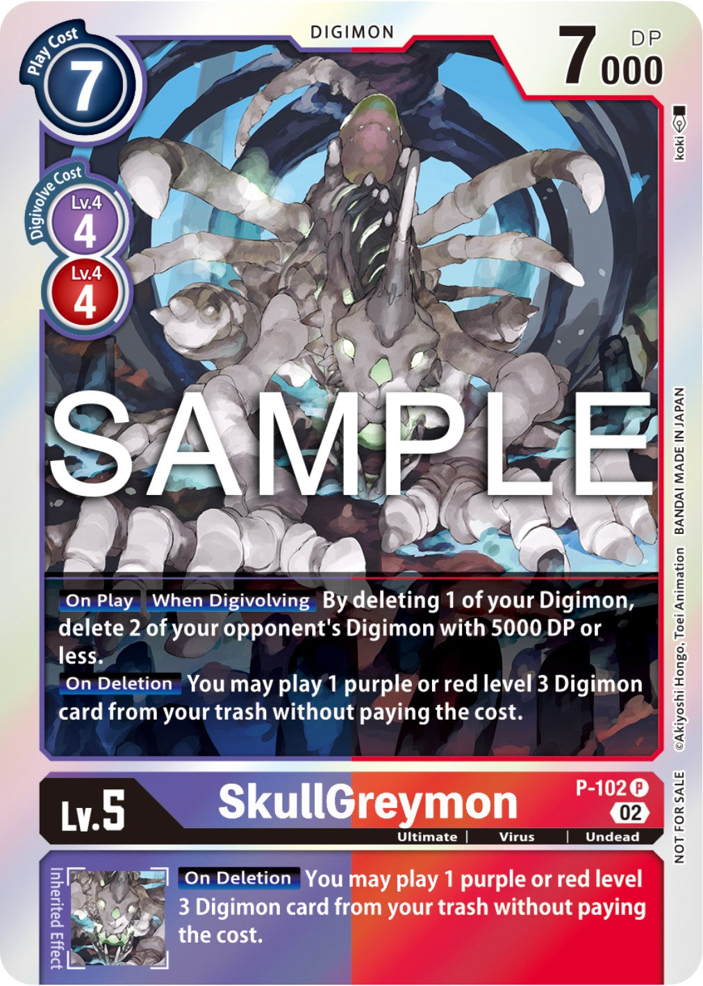 SkullGreymon - P-102 (Limited Card Pack Ver.2) [D-PR - P-102 P]
