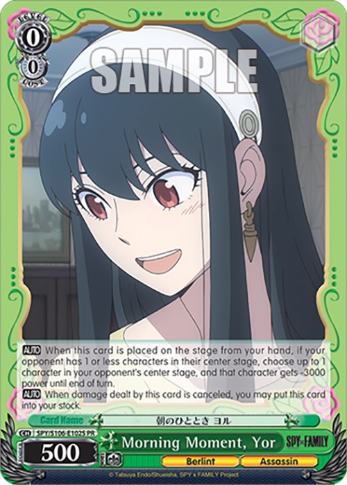 Morning Moment, Yor (Foil) [SPY - SPY/S106-E102S PR]