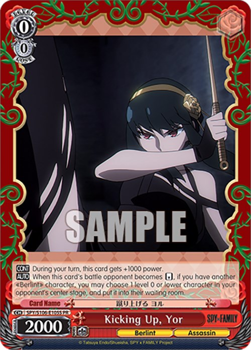 Kicking Up, Yor (Foil) [SPY - SPY/S106-E105S PR]