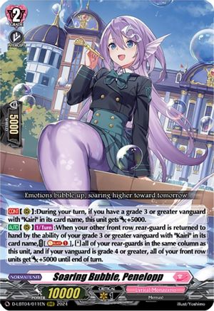 Soaring Bubble, Penelopp (D-LBT04/011EN) - D-LBT04: Lyrical Monasterio ~Trick or Trick!~