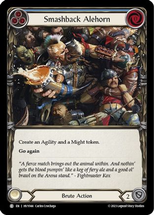 Smashback Alehorn [HVY - HVY044]