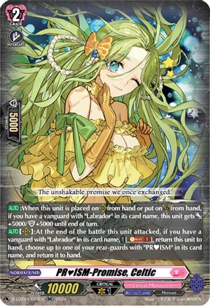PRISM-Promise, Celtic (D-LBT04/024EN) - D-LBT04: Lyrical Monasterio ~Trick or Trick!~