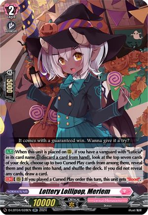 Lottery Lollipop, Meriem [D-LBT04 - D-LBT04/028EN]
