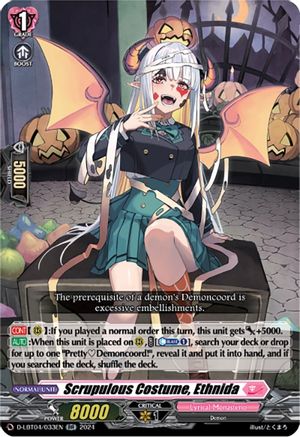 Scrupulous Costume, Ethnida (D-LBT04/033EN) - D-LBT04: Lyrical Monasterio ~Trick or Trick!~