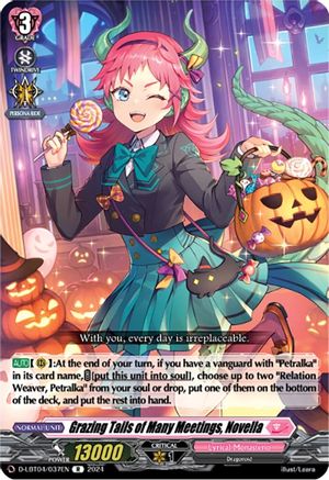 Grazing Tails of Many Meetings, Novella (D-LBT04/037EN) - D-LBT04: Lyrical Monasterio ~Trick or Trick!~