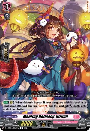 Meeting Delicacy, Hizumi (D-LBT04/052EN) - D-LBT04: Lyrical Monasterio ~Trick or Trick!~