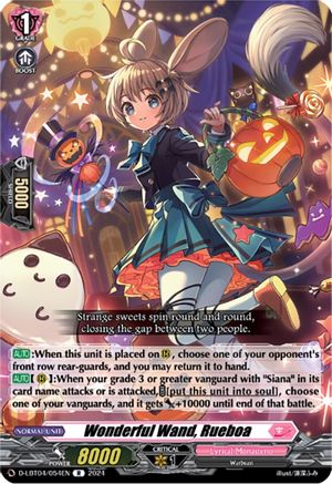 Wonderful Wand, Rueboa [D-LBT04 - D-LBT04/054EN]