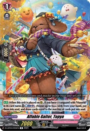 Affable Gaiter, Topya (D-LBT04/055EN) - D-LBT04: Lyrical Monasterio ~Trick or Trick!~