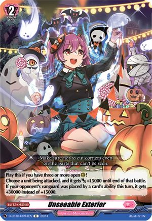 Unseeable Exterior (D-LBT04/094EN) - D-LBT04: Lyrical Monasterio ~Trick or Trick!~